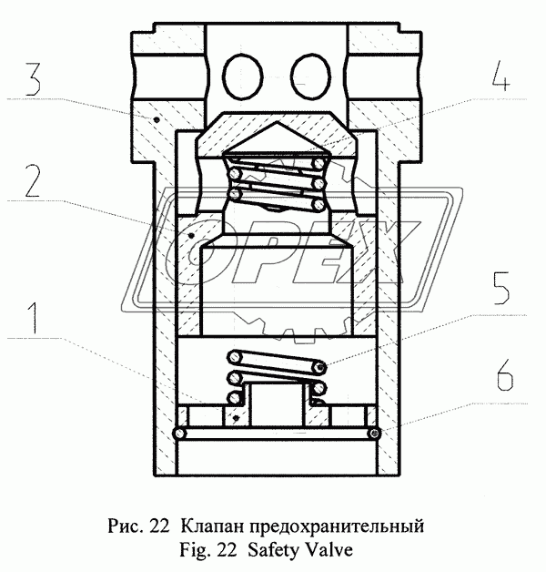 Клапан предохранительный 1